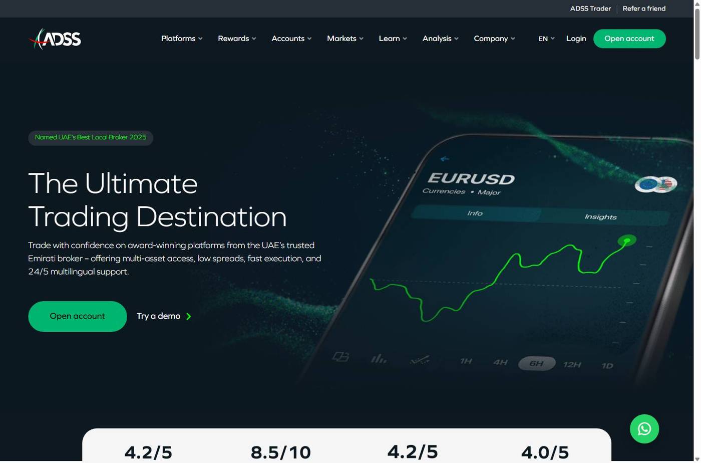Screenshot of the ADSS website