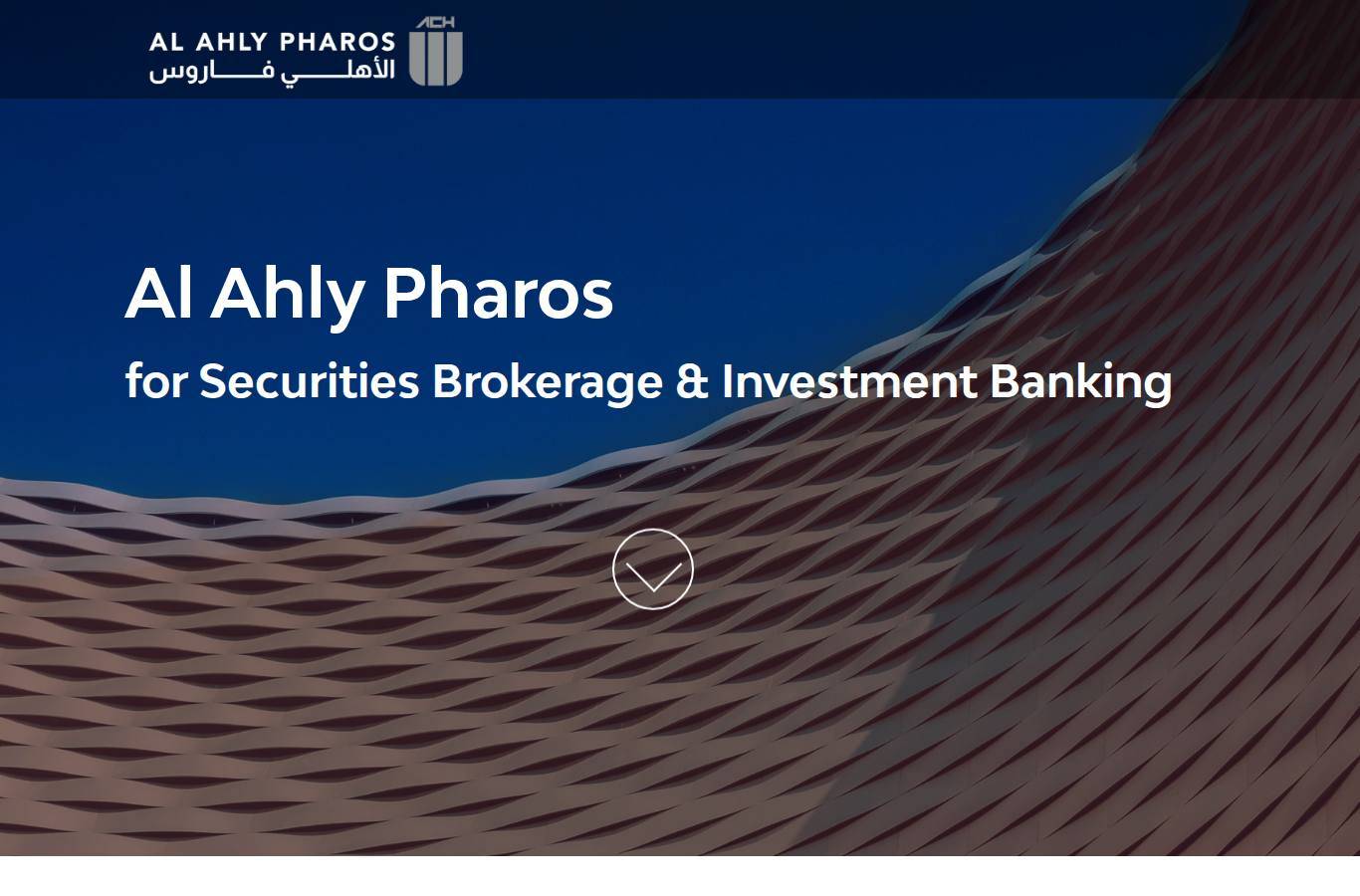 Screenshot of the Al Ahly Pharos website