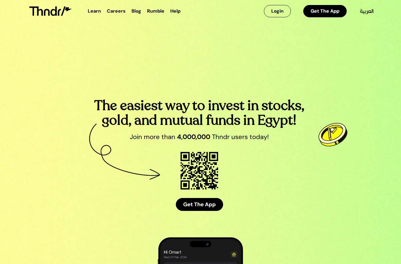 Screenshot of the Thndr website